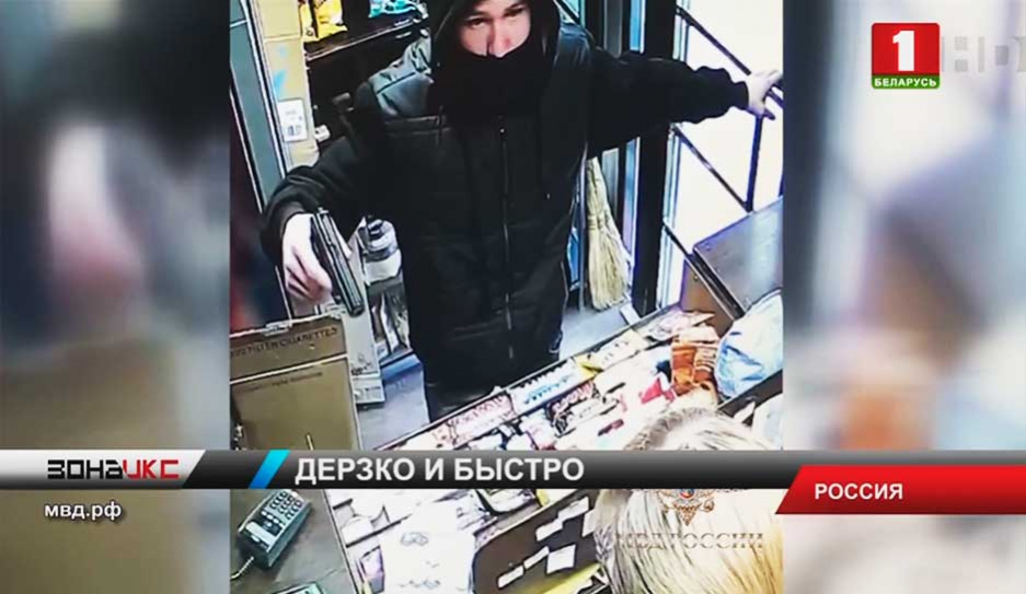 Полицейские Томска задержали разбойника, который совершал налеты на магазины