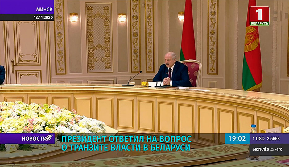 А. Лукашенко украинцам: Вы не должны видеть в нас противников и тем более врагов