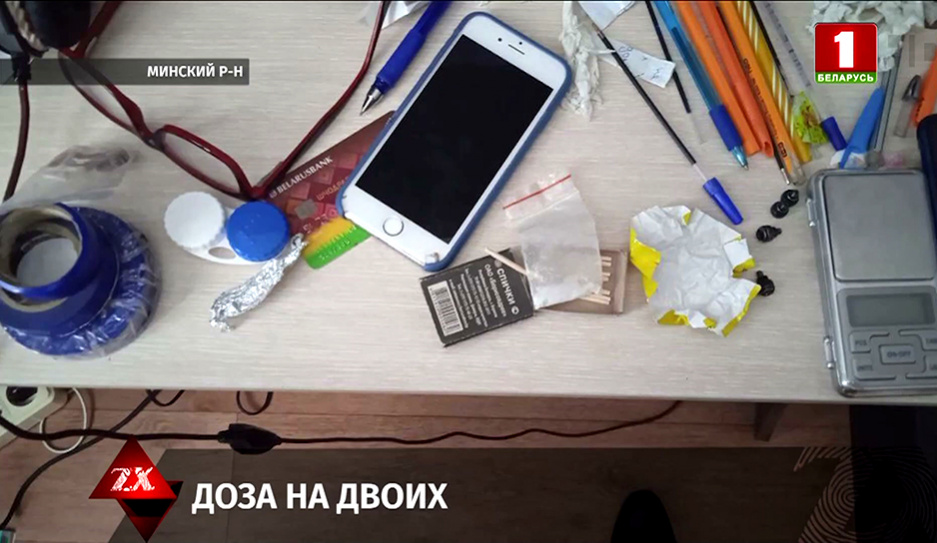 Передозировку наркотиком получили двое подростков из Минского района