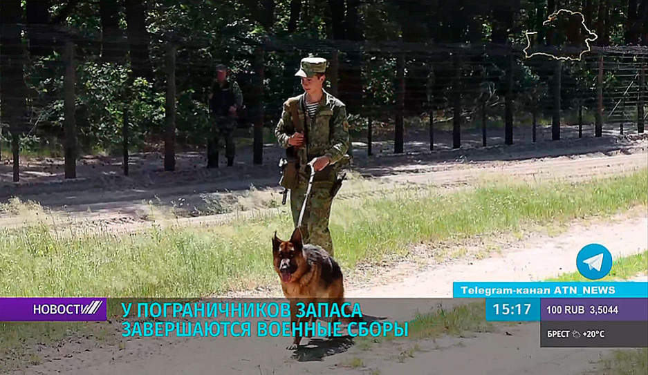 В Беларуси завершаются военные сборы пограничников запаса