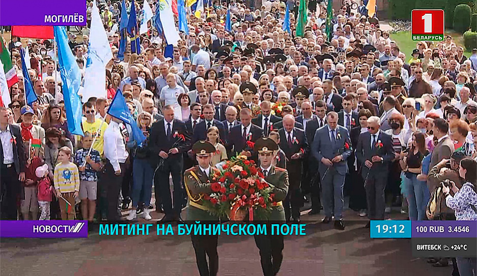 Праздник 3 Июля объединил сотни белорусов по всей стране