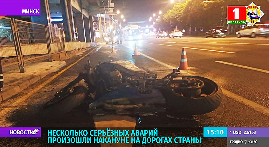 СК возбудил уголовное дело по факту смертельной аварии в Борисовском районе