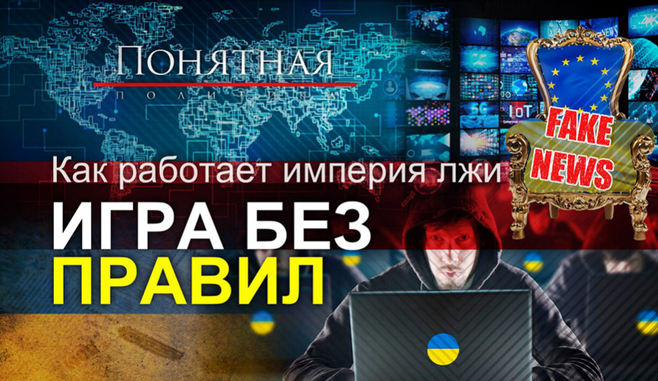 За преступления в интернете введут уголовную ответственность - Российская газета