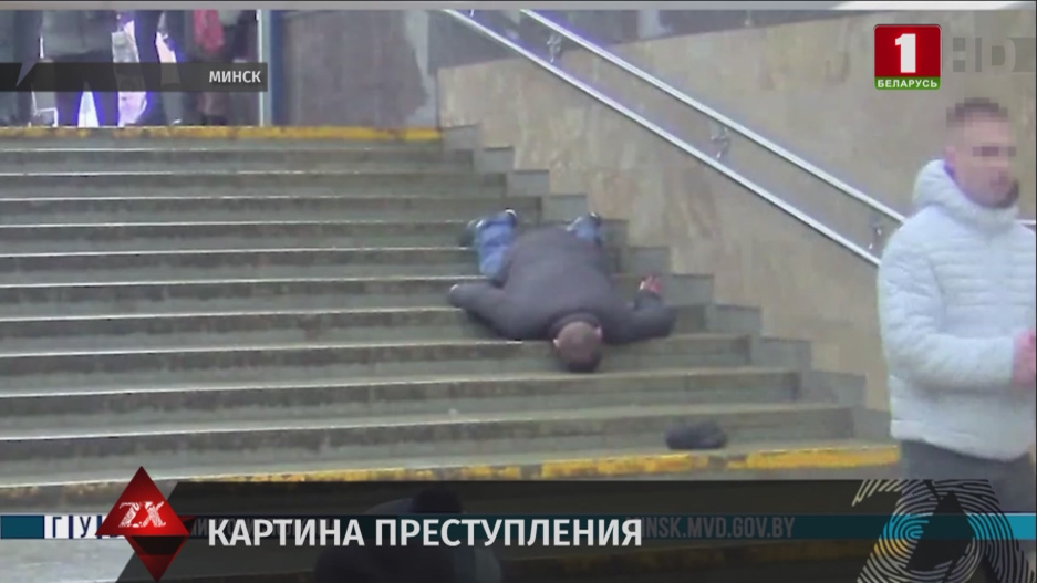 Хулиган избил мужчину и столкнул его с лестницы в  минском метро