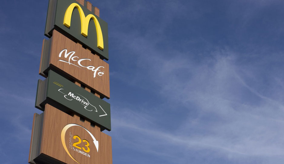 В Беларуси начал официально переименовываться бывший McDonald’s, но пока это не Вкусно - и точка