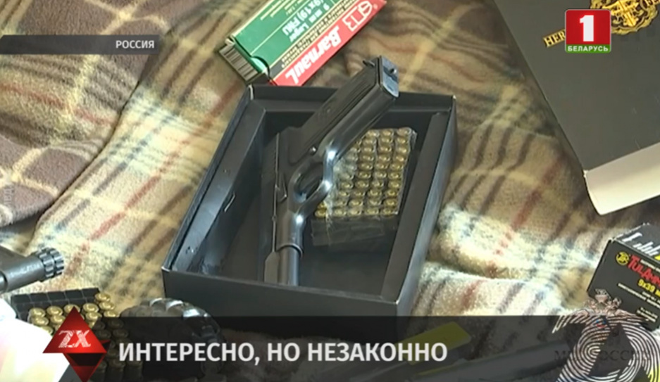 В Москве полицейские задержали подозреваемого в незаконном хранении огнестрельного оружия 