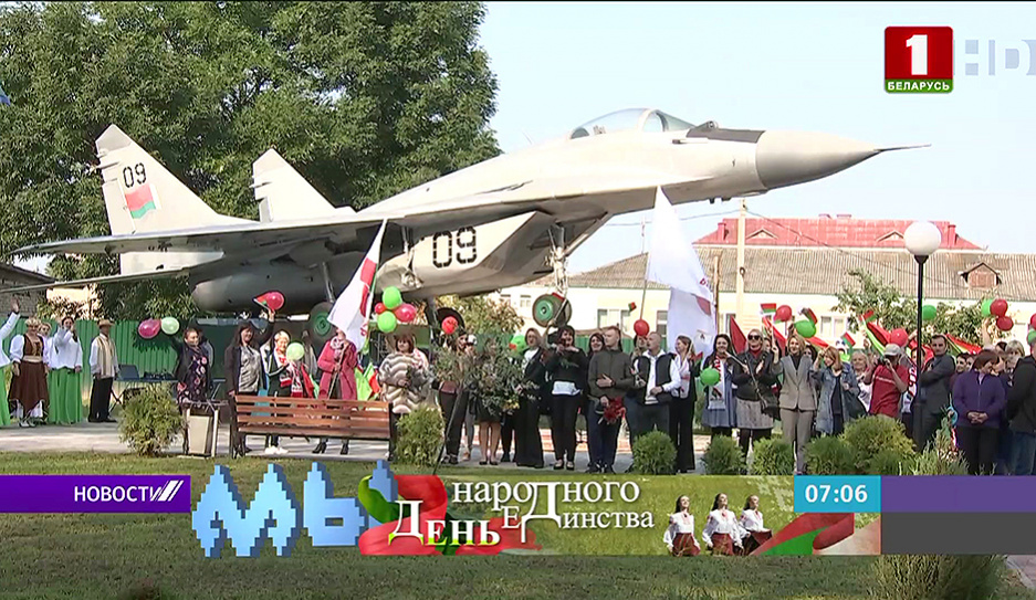 13-дневный автопробег Символ единства завершился 15 сентября у Кургана Славы под Минском