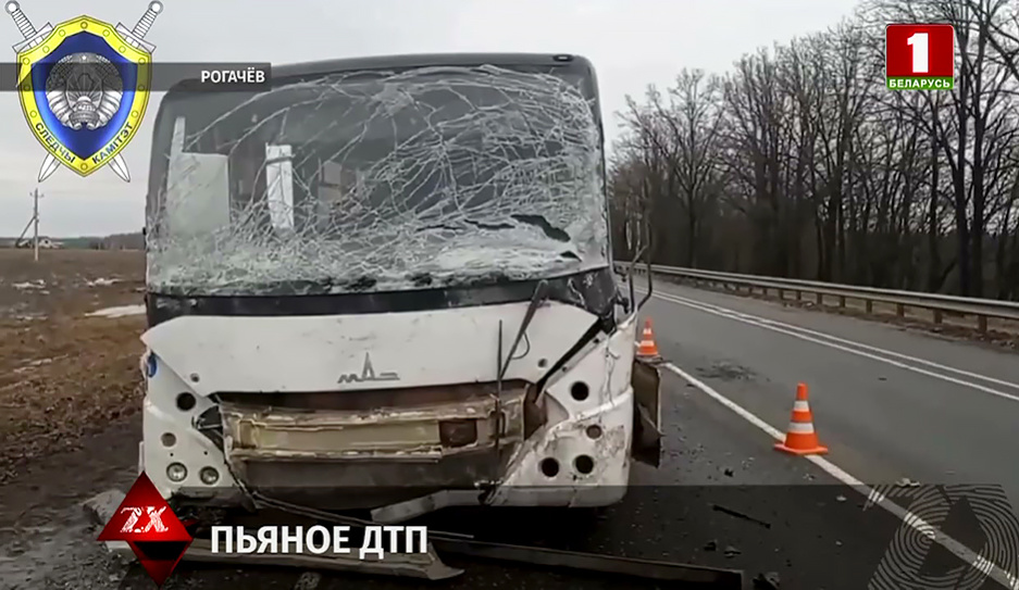 ДТП в Рогачеве: нетрезвый водитель столкнулся с автобусом - 1 человек погиб, 5 пострадали
