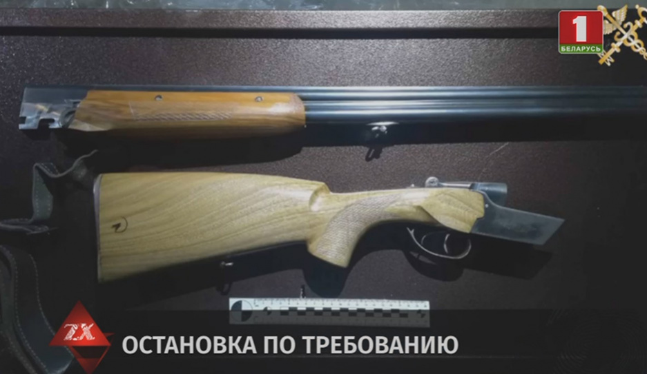 Оружие и боеприпасы в железнодорожном контейнере нашли сотрудники Минской региональной таможни