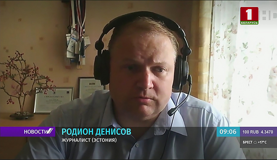 Родион Денисов: Евросоюз оказывает давление на русскоязычное население