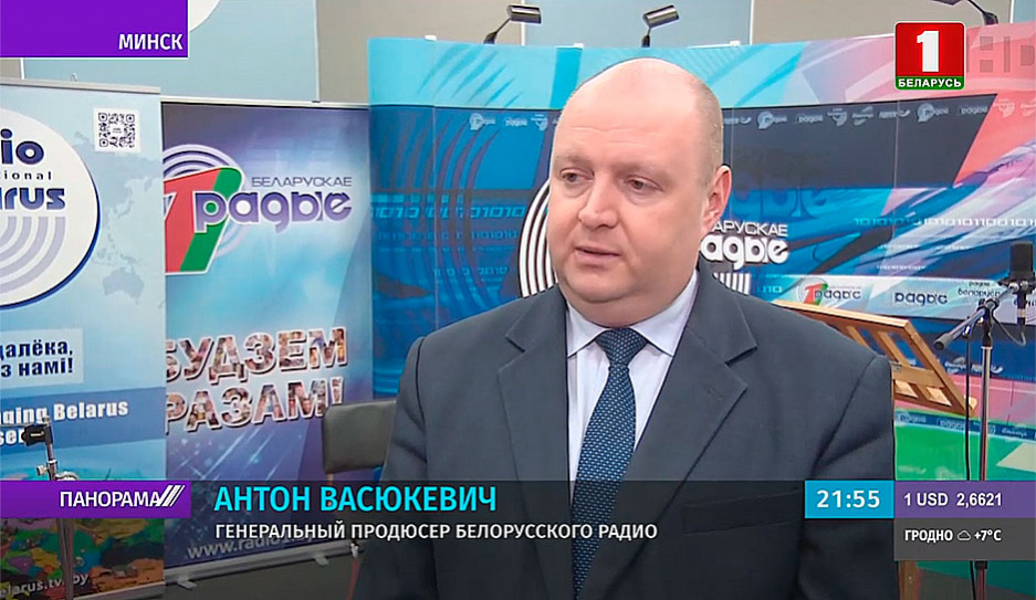 Первый канал Белорусского радио предоставит утренний эфир воскресенья католикам  и православным