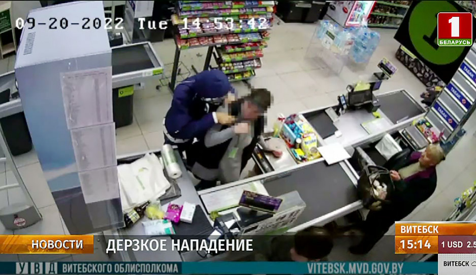 В одном из магазинов Витебска неизвестный мужчина с ножом напал на кассира
