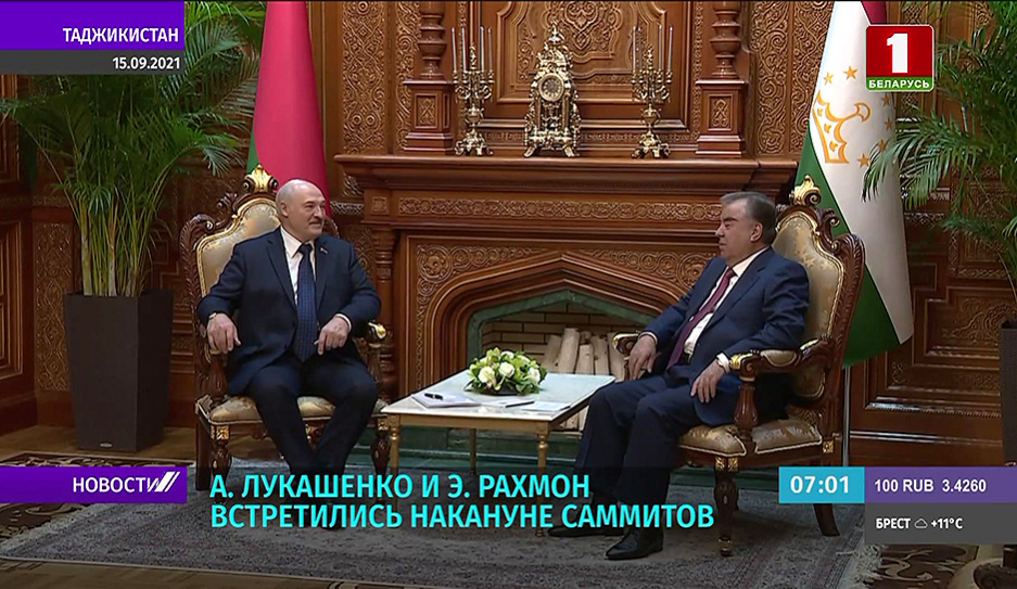 А. Лукашенко и Э. Рахмон встретились накануне саммитов ШОС и ОДКБ