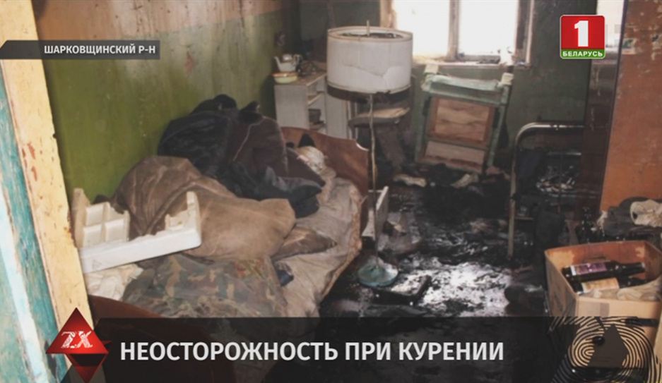 63-летний мужчина погиб на пожаре в деревне Шарковщинского района