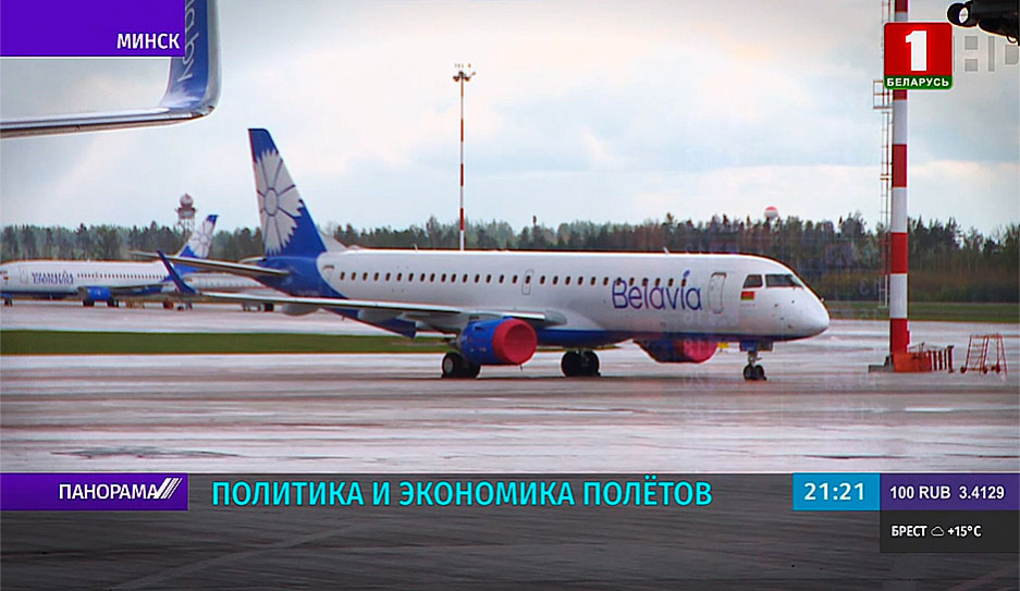 Продолжают развиваться события вокруг посадки самолета Ryanair в аэропорту  Минск