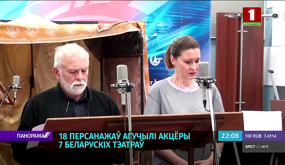 Эпичная история Мегре и человек на скамейке в аудиоформате - на Белорусском радио дали  премьеру детективного сериала