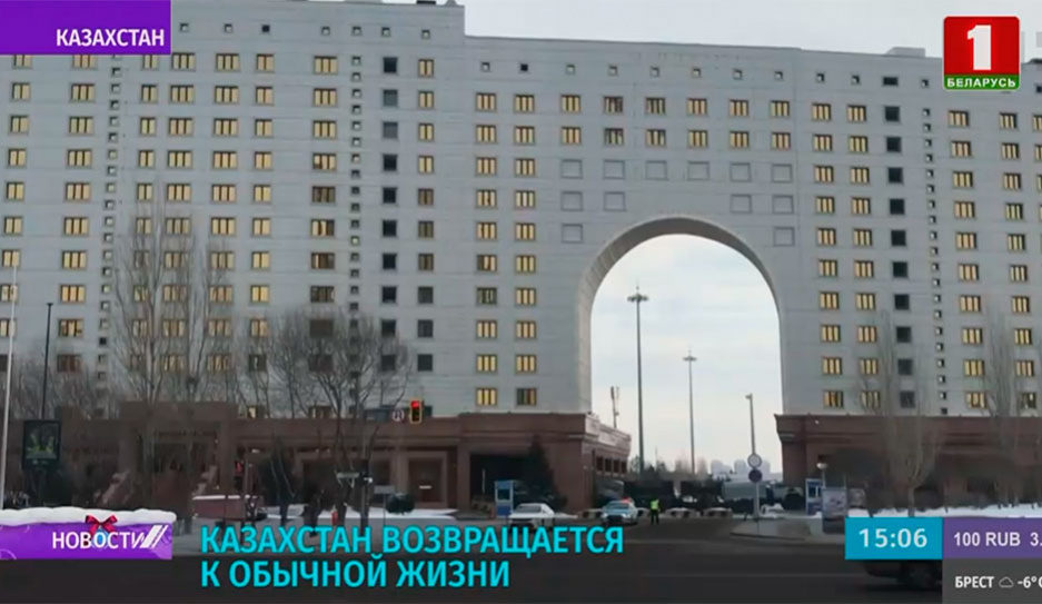 13 января начнется вывод миротворцев ОДКБ из Казахстана