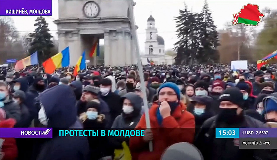 Протесты в Молдове. Людей на улицы вывела избранный президент Майя Санду 