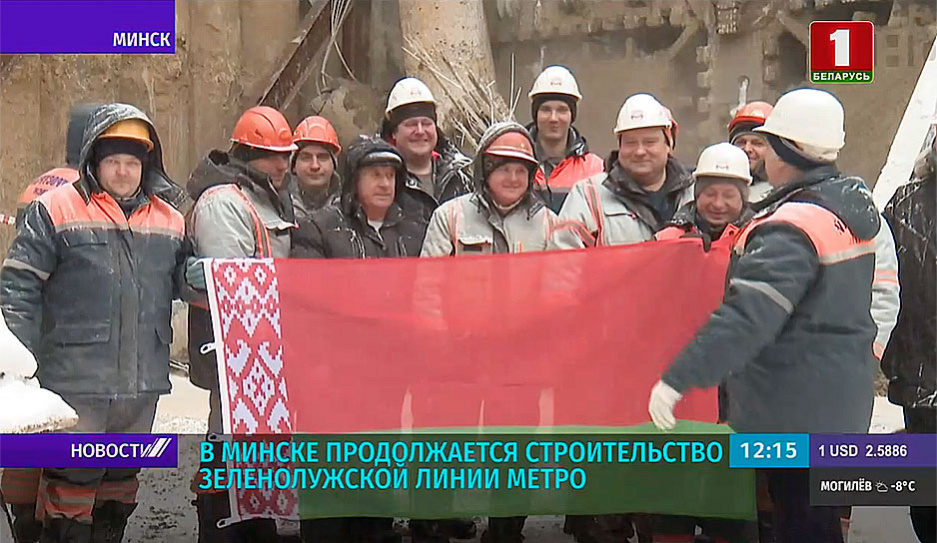 В Минске продолжается строительство Зеленолужской линии метро
