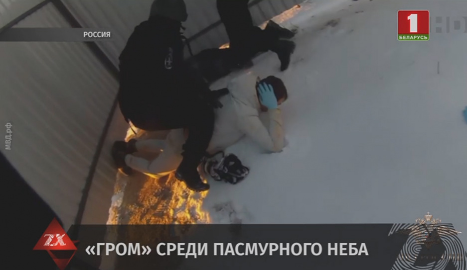 В Тверской области полицейские ликвидировали незаконное производство мефедрона