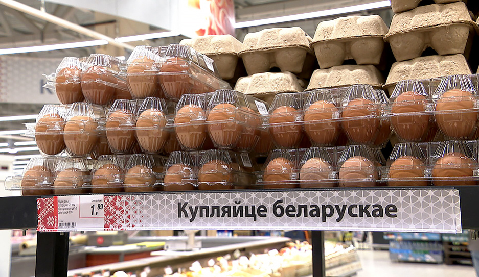 В Беларуси продолжают совершенствовать механизмы ценового регулирования