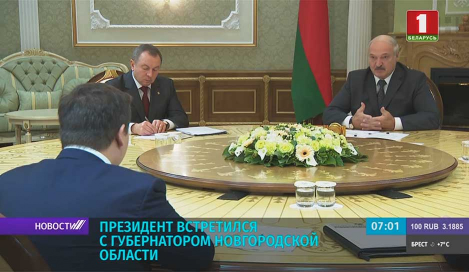 Перспективные проекты Глава государства обсудил с губернатором региона Андреем Никитиным