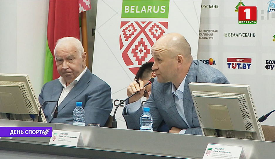 Геннадий Савилов покинул пост главы Федерации хоккея Беларуси