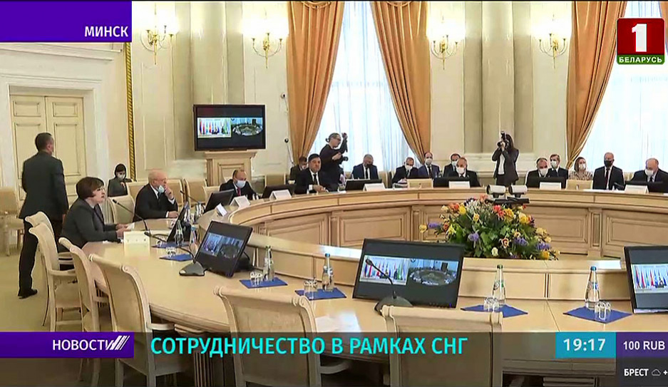 Совет глав правительств СНГ соберется в очном формате 12 ноября в Бишкеке