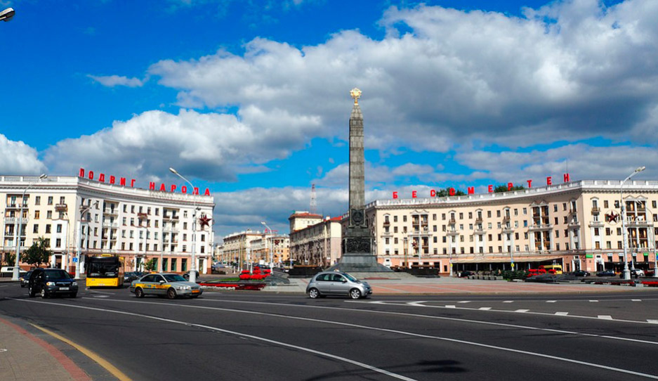 Олег Романов о том, почему 2023 год в Беларуси объявлен Годом мира и созидания