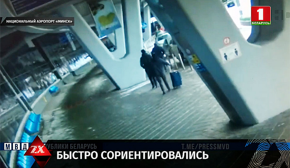 Украинцы похитили ценный багаж у россиянина в минском аэропорту