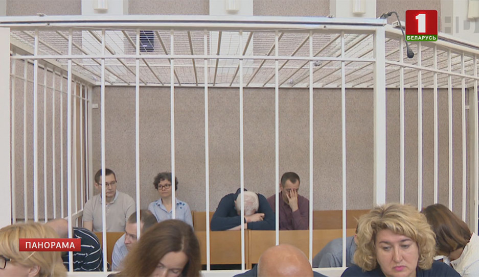 Громкое дело медиков начал рассматривать Минский городской суд 