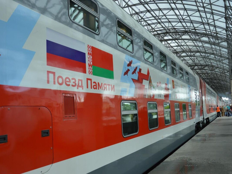 Подготовку белорусско-российского проекта Поезд Памяти обсудили в Совете Республики