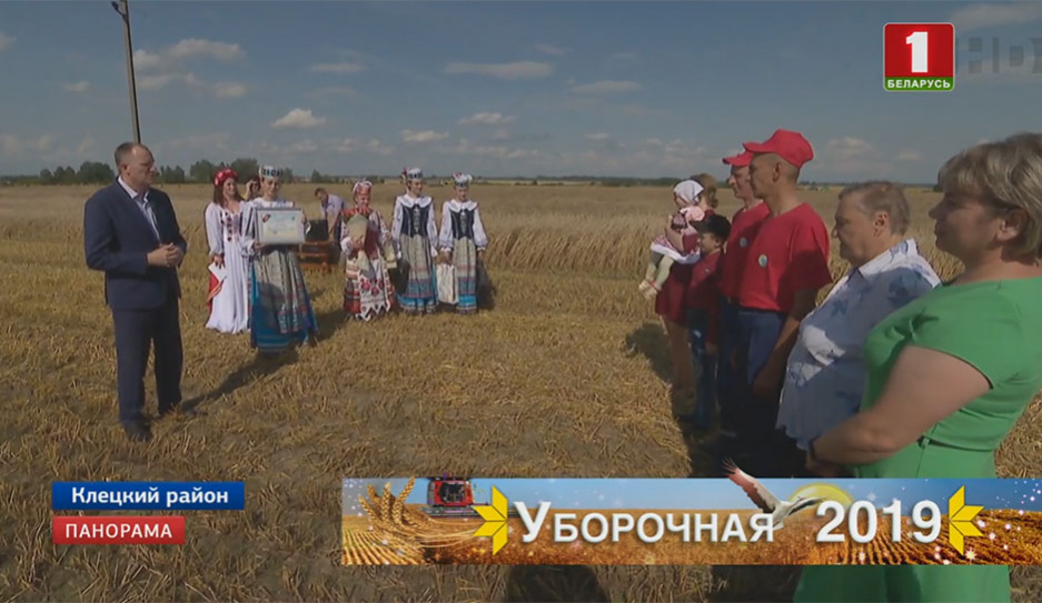 Хлеборобы Витебской области собрали без малого 620 тысяч тонн зерна
