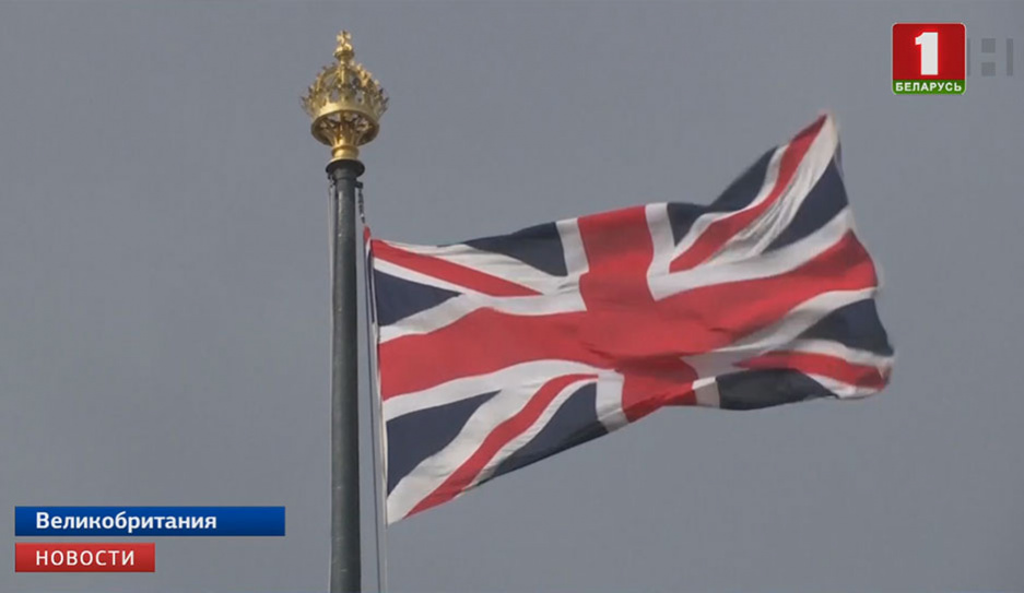 Премьер-министр Великобритании Борис Джонсон приостановил работу британского парламента