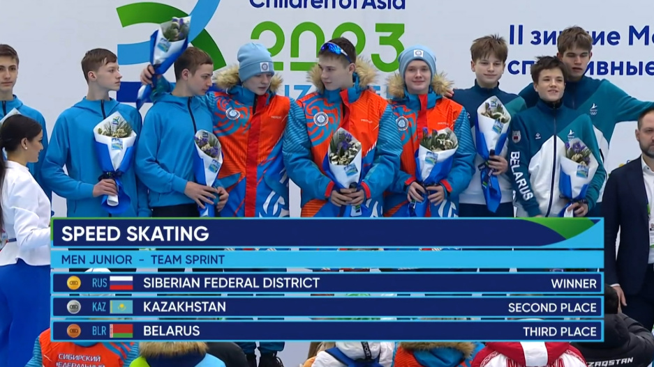 Серебро в масс-старте и бронза в командной гонке - очередные медали белорусских конькобежцев на II Играх Дети Азии