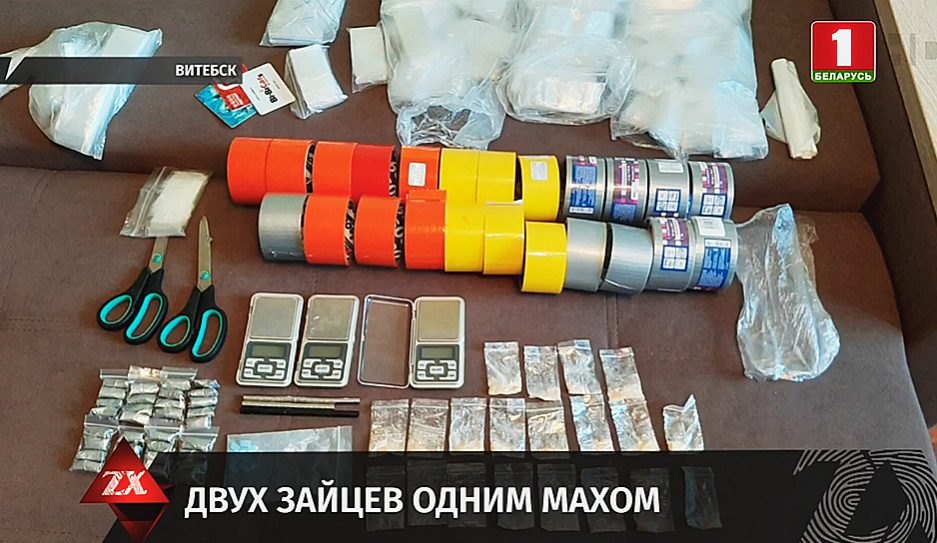 Витебские оперативники сообщают о задержании организаторов двух наркошопов