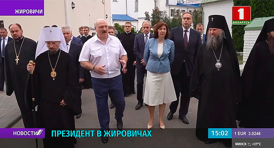 Президент посетил Жировичский монастырь - место духовной силы и обсудил благоустройство православной обители и агрогородка 
