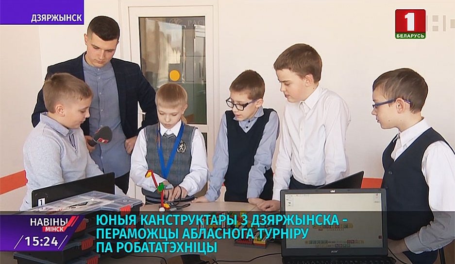 В школе № 4 Дзержинска -  настоящий инкубатор для победителей олимпиад по робототехнике