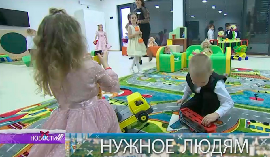 В Могилеве открыли новый детский сад на 200 мест