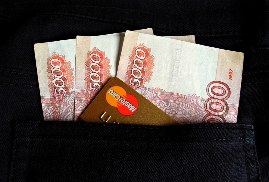 Причины разрыва в курсах покупки и продажи российского рубля прокомментировал Нацбанк
